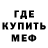Amphetamine Premium Piers Awramenko