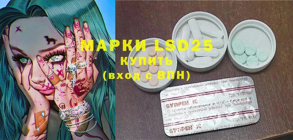 прущая мука Бородино