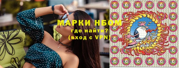 прущая мука Бородино