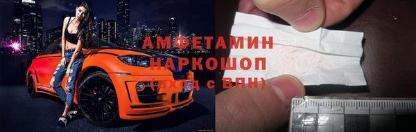 прущая мука Бородино