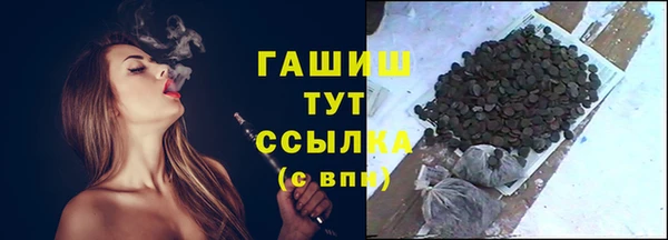прущая мука Бородино