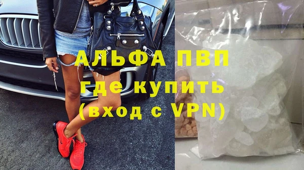 прущая мука Бородино