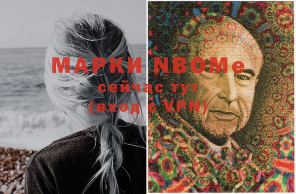 mdma Бугульма