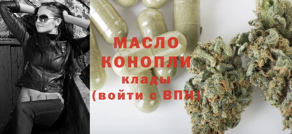 прущая мука Бородино