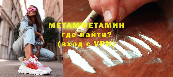 прущая мука Бородино