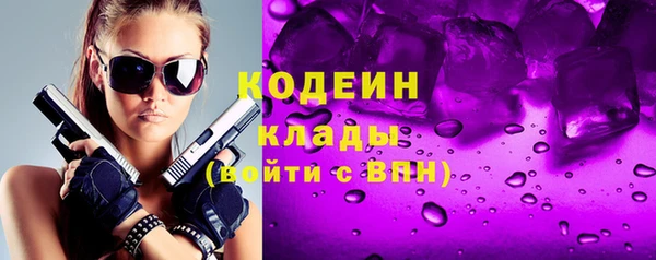 прущая мука Бородино