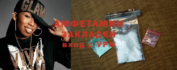 прущая мука Бородино