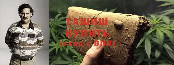 mdma Бугульма