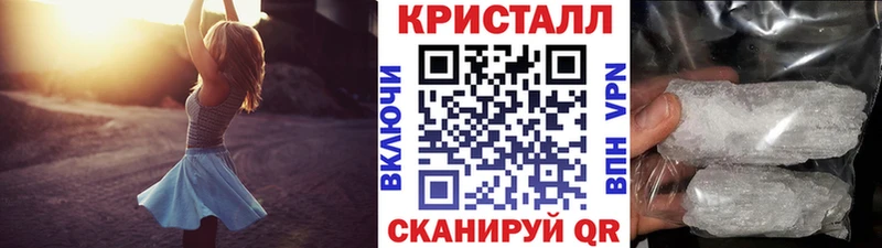 Первитин пудра  цены   Миасс 
